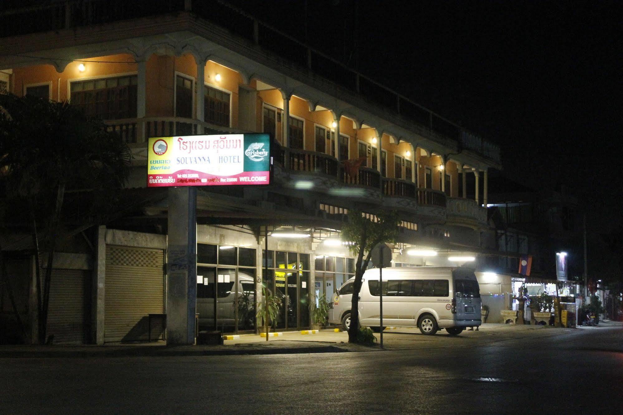 Souvanna Hotel 1 Ban Nongdouang Eksteriør bilde
